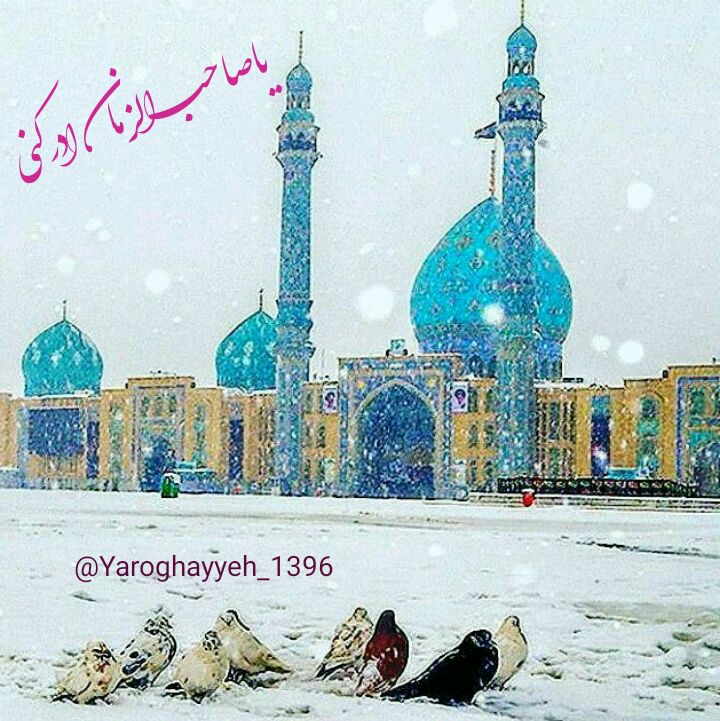 نکاتی خواندنی و جالب