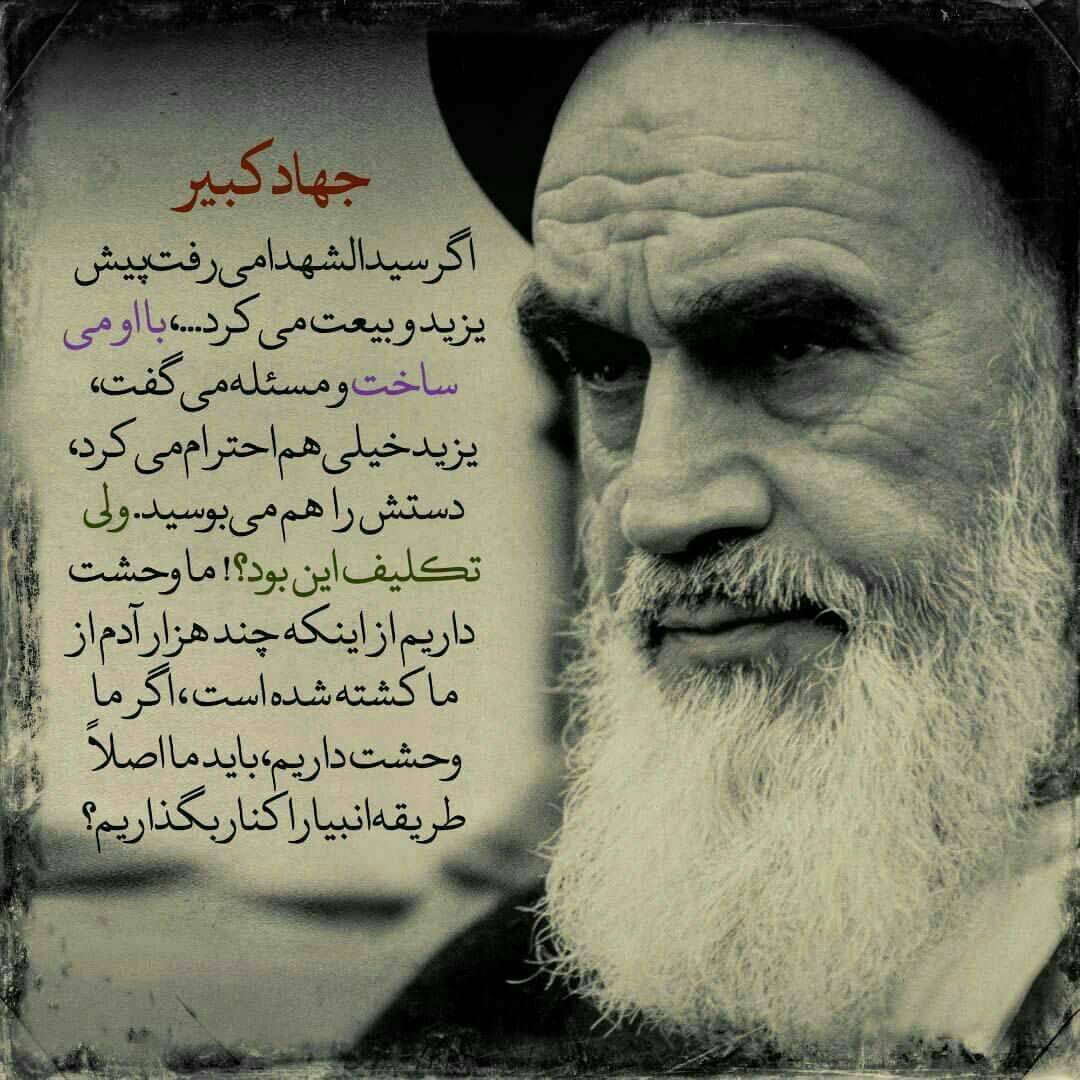 نکات جالب و خواندنی