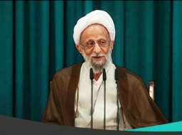 مصباح هدایت در دوران قبل از انقلاب