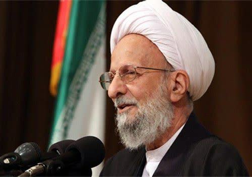 مناجات آیت الله مصباح یزدی با امام حسین علیه السلام