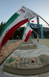 شهادت حماسی شهدای هویزه به فرماندهی سید حسین علم الهدی