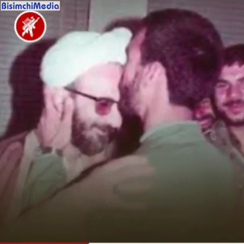 زندگی نامه مصباح دلها