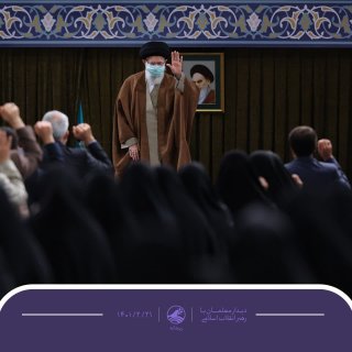 گزیده تصاویری از دیدار معلمان با رهبرانقلاب‌اسلامی