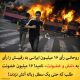روحانی: 16میلیون رای خشونت