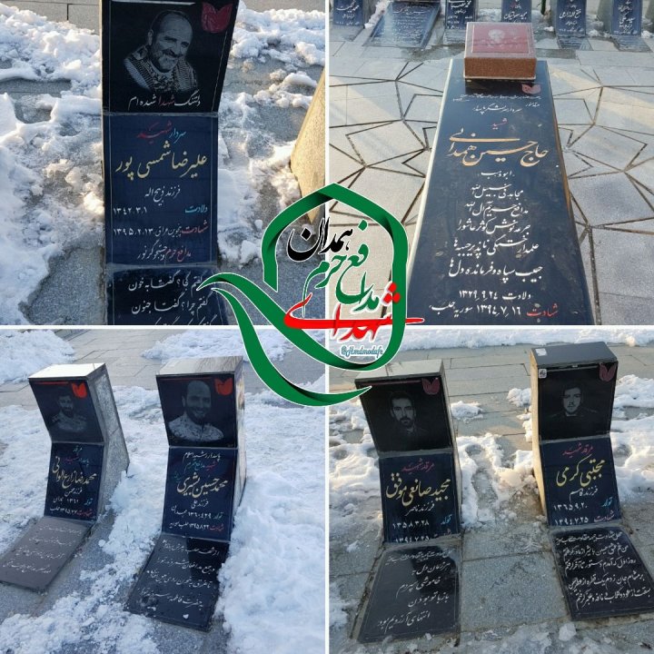 نکاتی خواندنی و جالب