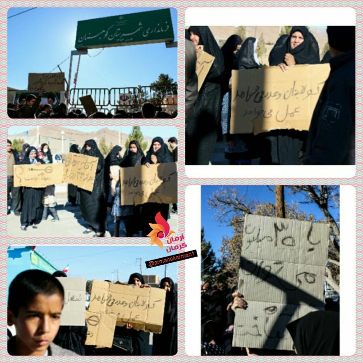 دیدنی های خواندنی